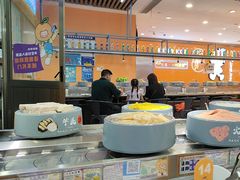 -大橘元自助回转火锅(天河新天地店)