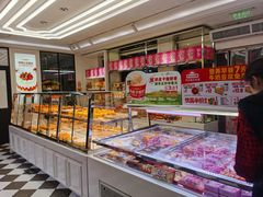 -味多美蛋糕(新和平里店)