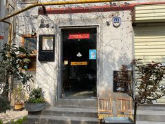 门面-春庄咖啡SpringHues(钟楼小区店)