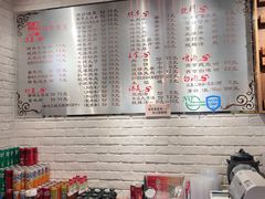 -南门小馆·清真(国贸商城店)