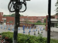 -南京特殊教育师范学院(燕子矶校区)