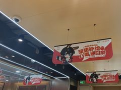 -海底捞火锅(天一广场亚细亚店)
