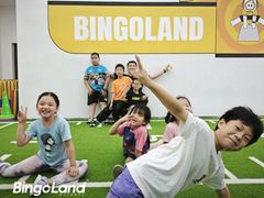 -BingoLand宾果体能中心(钱江新城店)