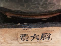 -费大厨辣椒炒肉(万家丽一店)