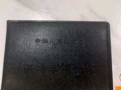 -光明驾校·学车·陪驾(川沙店)