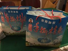 -老黄记手撕烤兔(玉林街店)