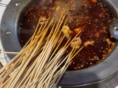 -钢管厂五区小郡肝火锅串串香(总店)