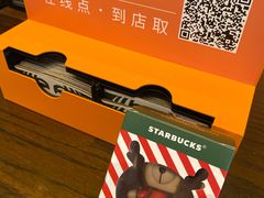 -星巴克(广州番禺钻汇广场分店)