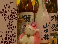 -隐月· 㐂和食屋(芝罘万达公馆店)