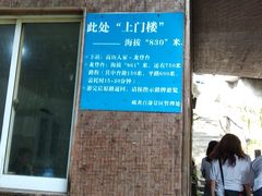 -藏龙百瀑风景区