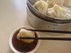-笑云开汤包店(网巾市店)