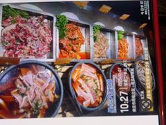 -星伦多自助料理·涮烤一体(虹悦城店)