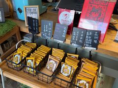 -唐咖精品咖啡(大理古城手冲店)