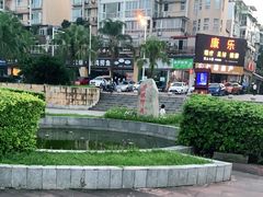 -眉山湿地公园(东坡区)