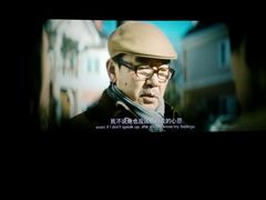 -百丽宫影城(CGS激光苏宁广场店)