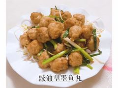 -金辉海鲜餐厅