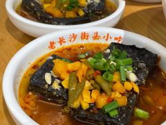 -三两粉(莲塘华润万家店)