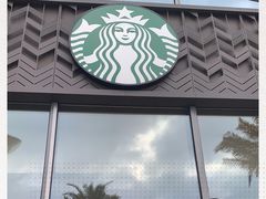 -星巴克(三亚海棠湾国际免税城店)