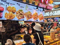 -周小亮丁家坡洋芋(全国总店)