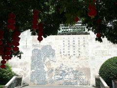 -广州神农草堂中医药博物馆