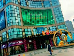 -光启城时尚购物中心