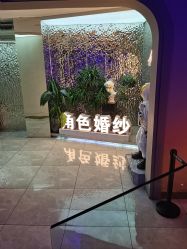 -角色婚纱摄影(中心店)