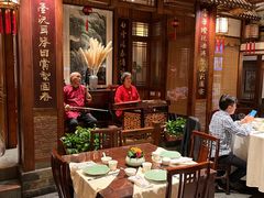 -成隆行·蟹王府(九江路店)