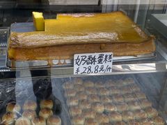 -甜嘟嘟烘焙坊(舒城路店)