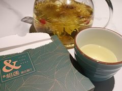 -相遇·鲜炒黄牛肉(丹阳吾悦广场店)