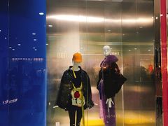 -妖精的口袋(龙之梦店)