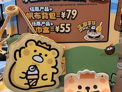-DQ·蛋糕·冰淇淋(徐东销品茂店)