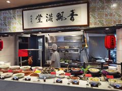 -鱼食饭稻·苏浙土菜17年老馆子(平江路店)