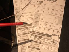 -一蘭拉面(铜锣湾店)