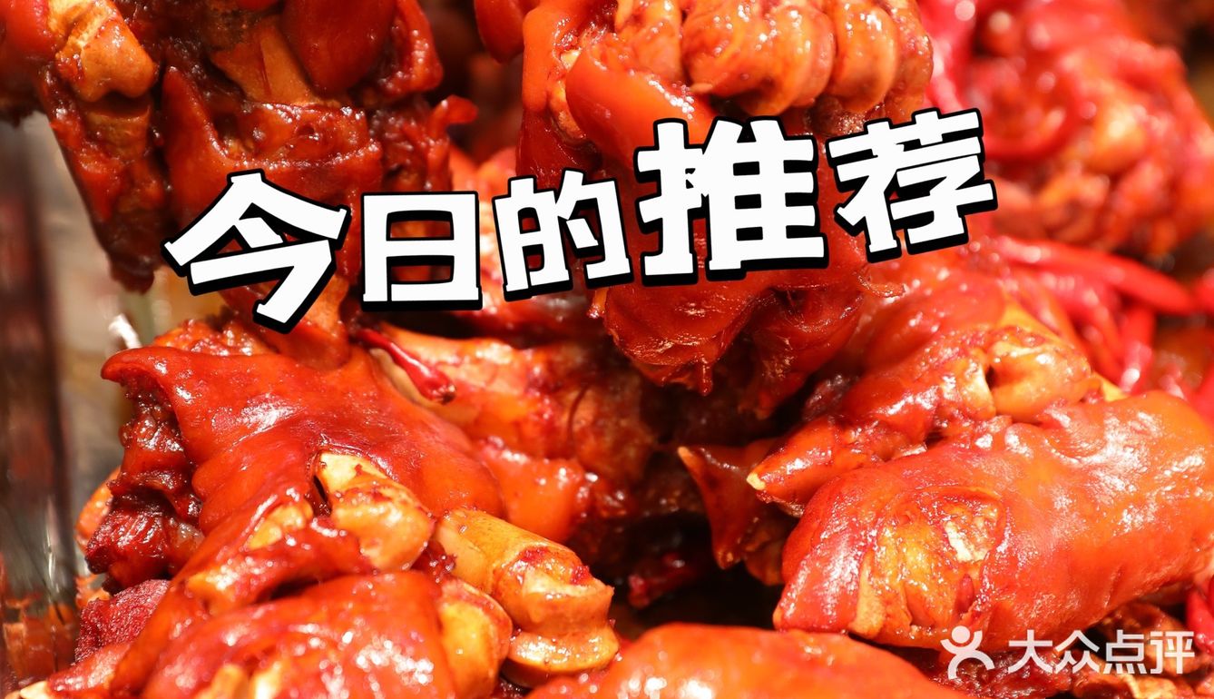炫到停不下来！猪猪好可怜！