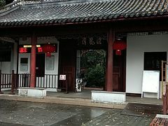 -汇龙潭
