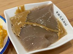 -串妹花式冰粉(乐山总店)