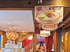 -隔壁老王·家常云南菜(花巷店)