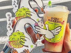 -奈雪的茶(杭州萧山万象汇店)
