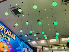 -张亮麻辣烫(哈尔滨金爵万象店)