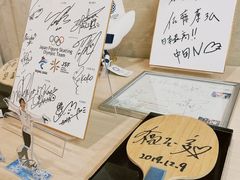 -日本大使馆-新闻文化中心