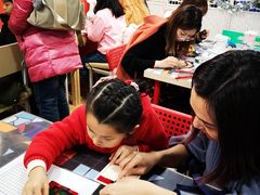 -瓦匠工社·马赛克·积木拼图·亲子手工DIY