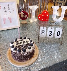 -琅悦月子会所(香格里拉旗舰店)