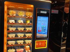 -厦门泰谷酒店(中山路镇海路地铁站店)