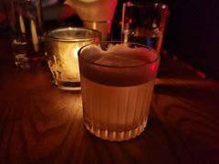 -RMK Shochu Bar(三诺店)