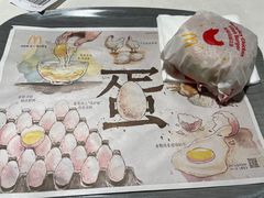 -麦当劳(交道口店)
