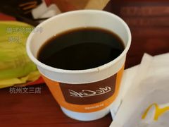 美式经典咖啡-麦当劳(杭州文三路店)