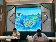 -苏晓玥·江南小吃(深圳北站店)
