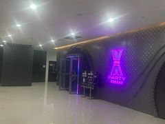 -星聚会KTV(苏州信投大厦店)