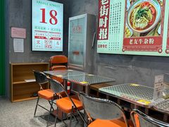-亚皆老街南宁老友粉·米粉(印象城店)