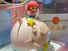 -CAKE BOSS 蛋糕老板(北京世纪金源购物中心)